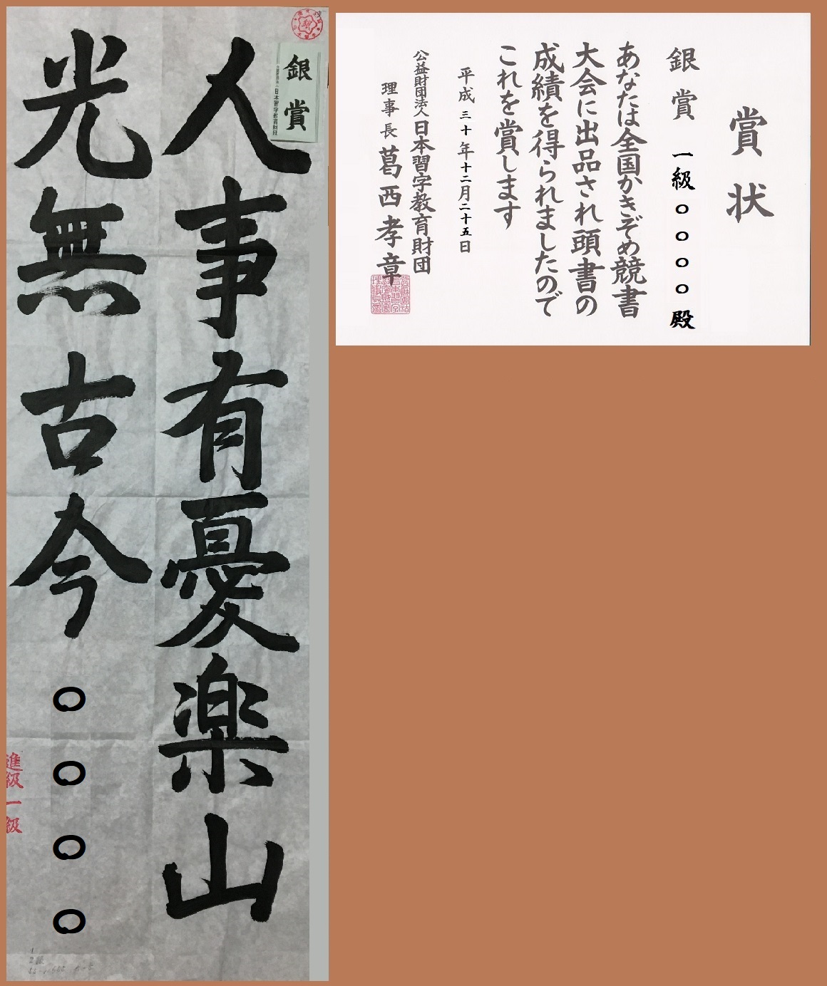 画像13