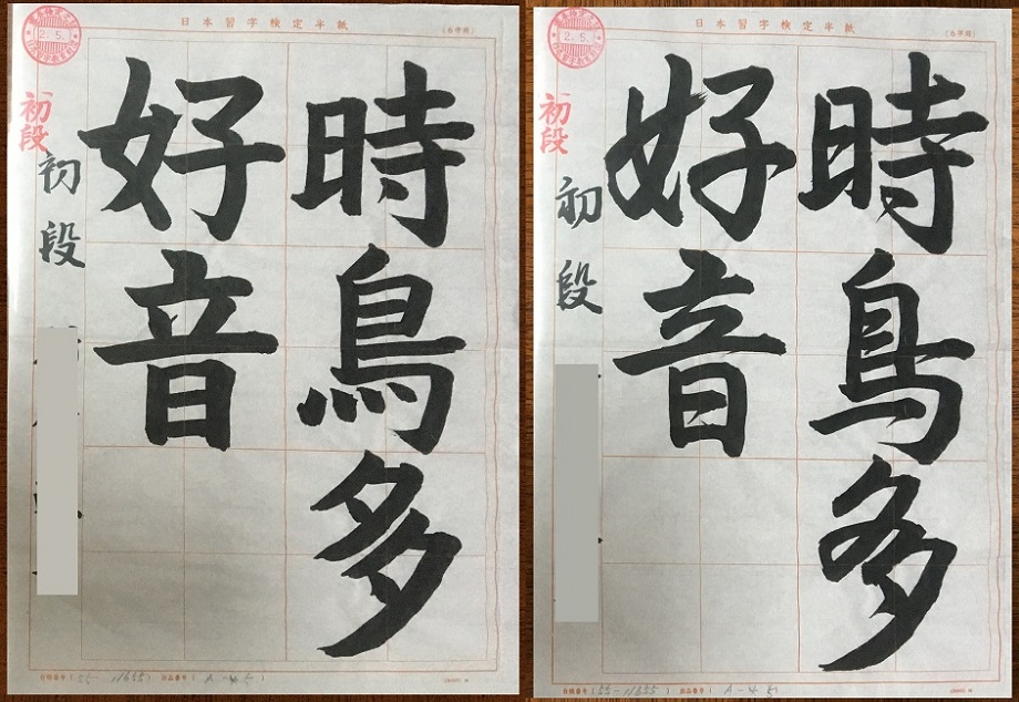 画像27