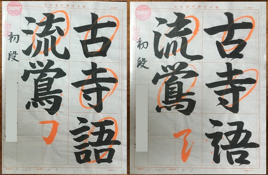 画像28