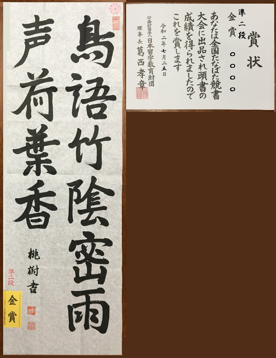 画像30