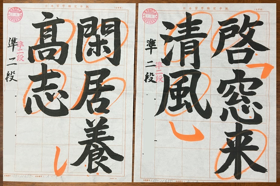 画像31