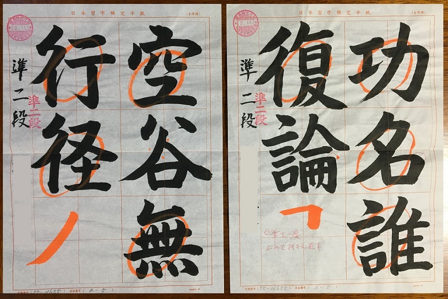 画像33