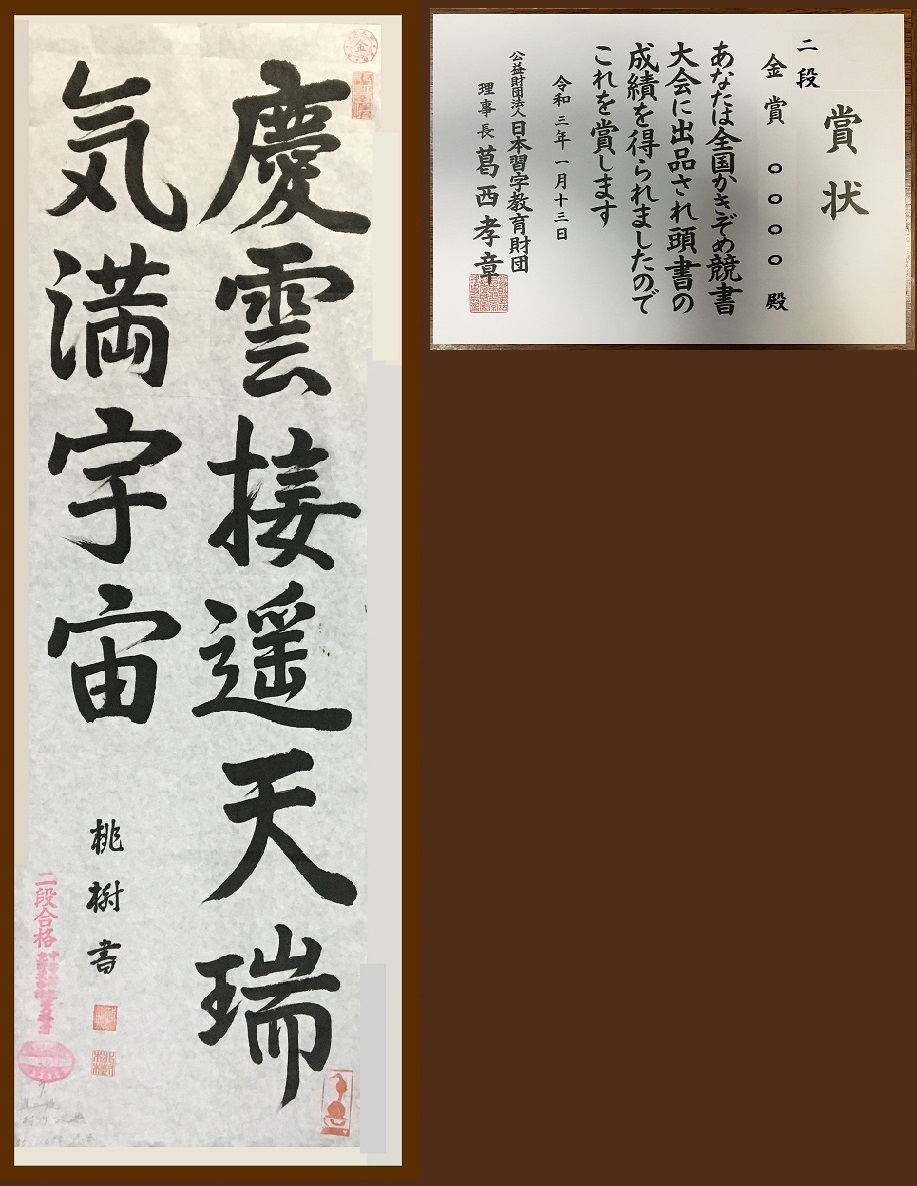 画像34