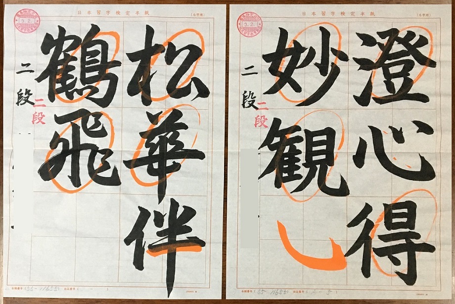 画像35