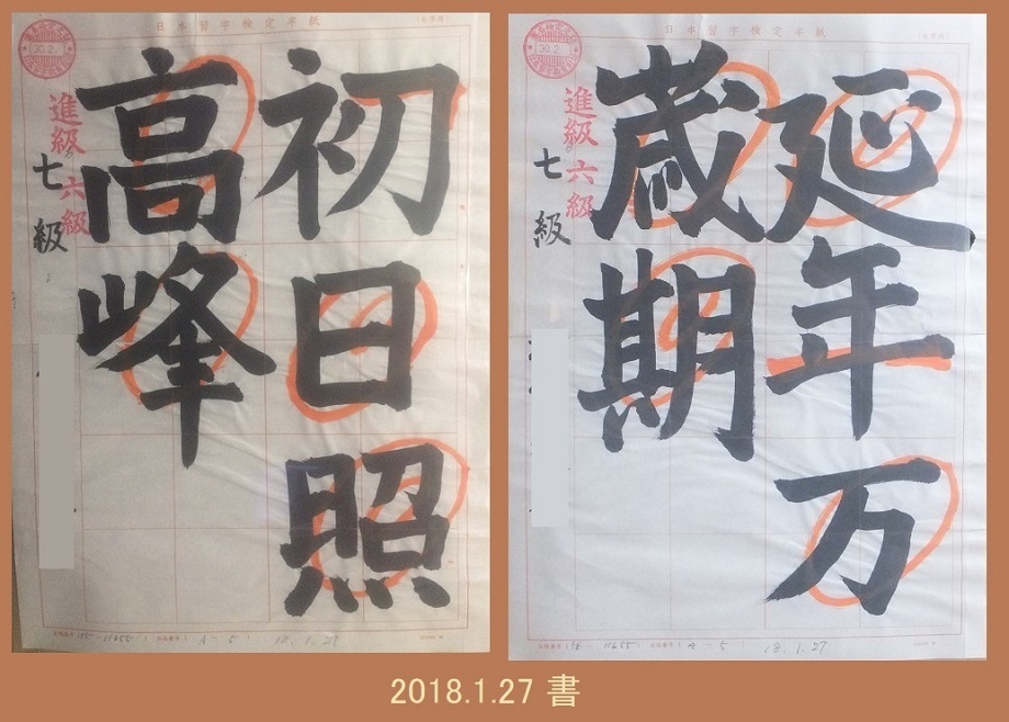 画像1