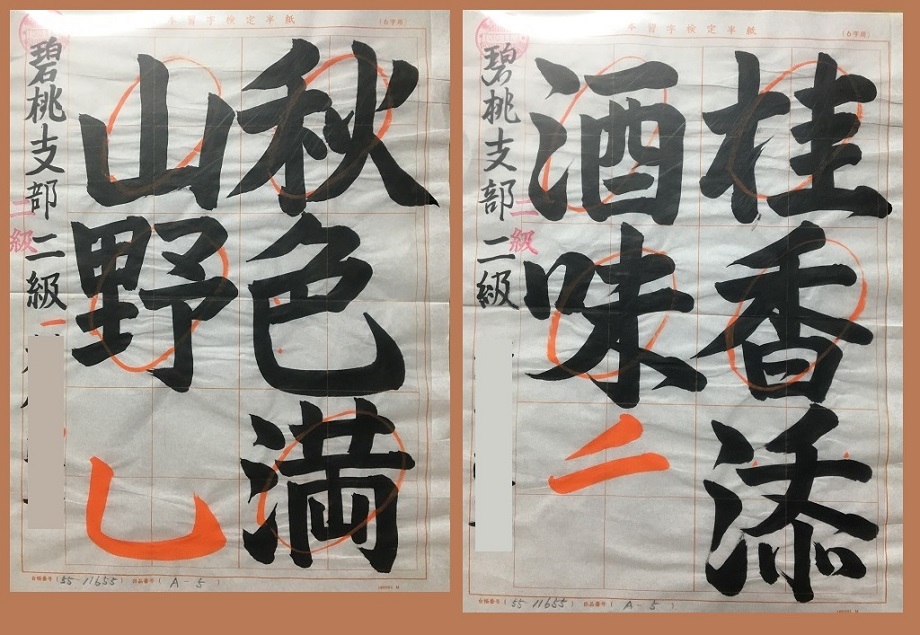 画像11