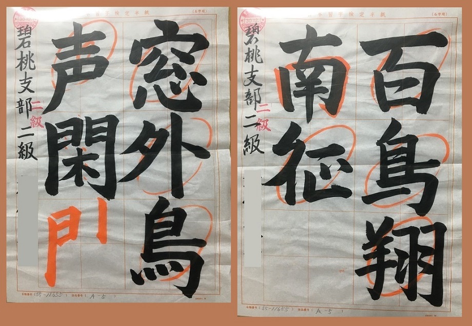 画像12