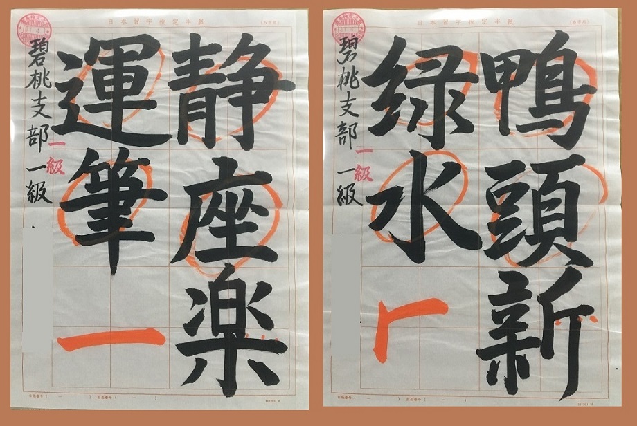 画像16