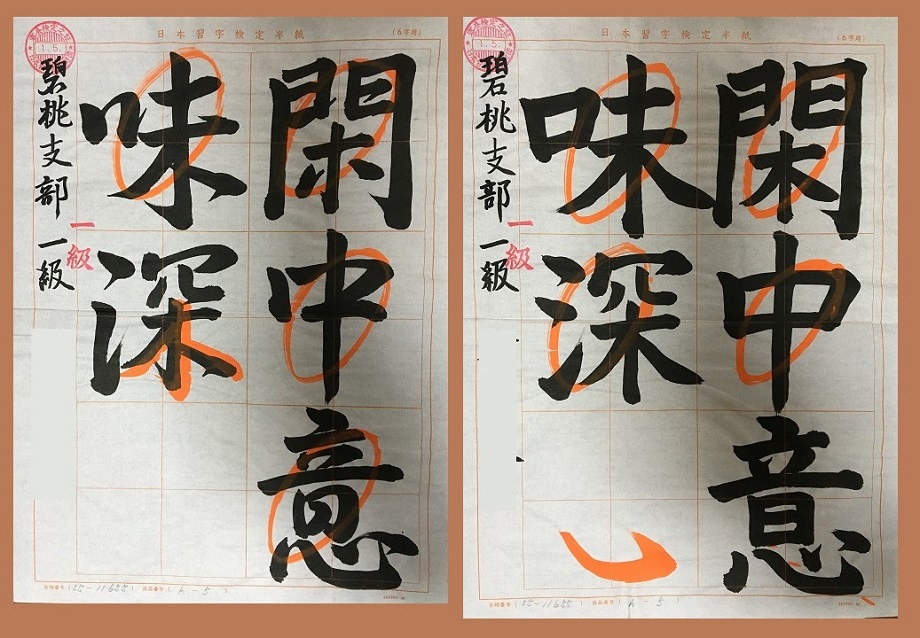 画像17