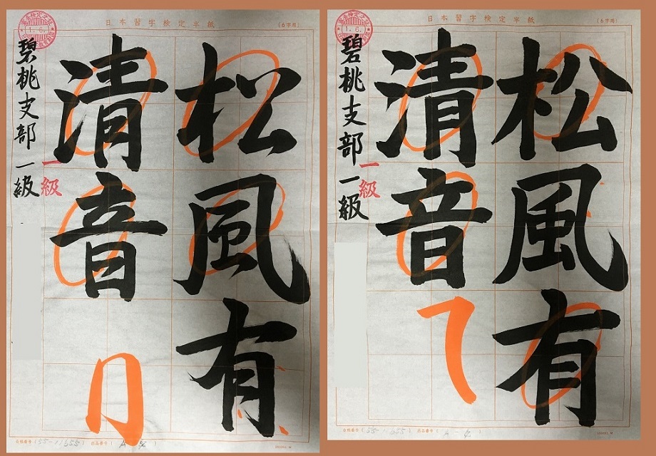 画像18