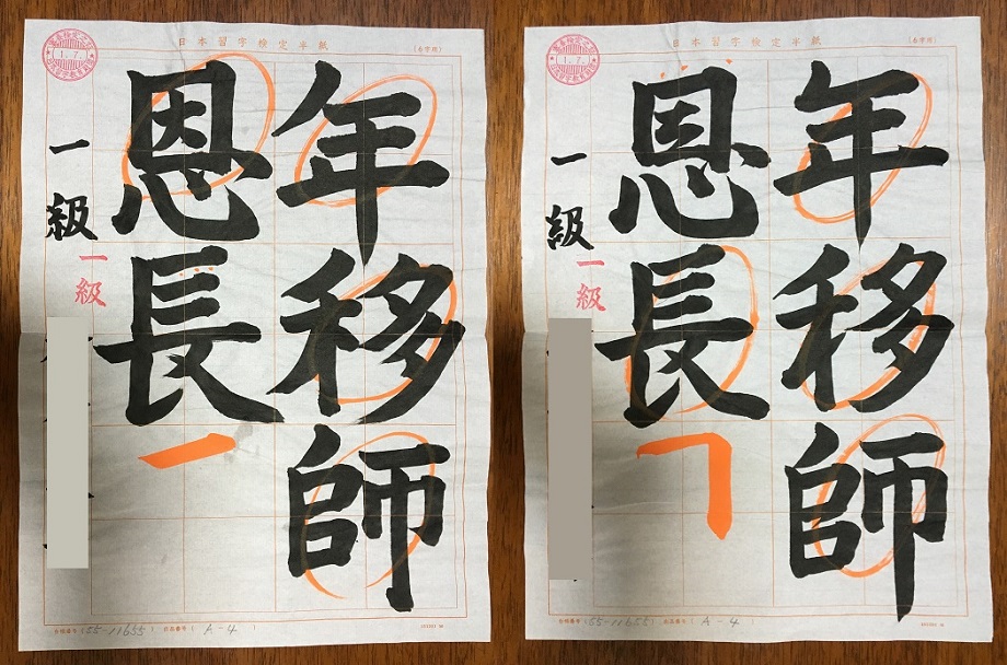 画像19