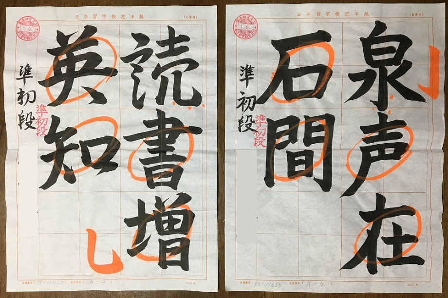 画像20