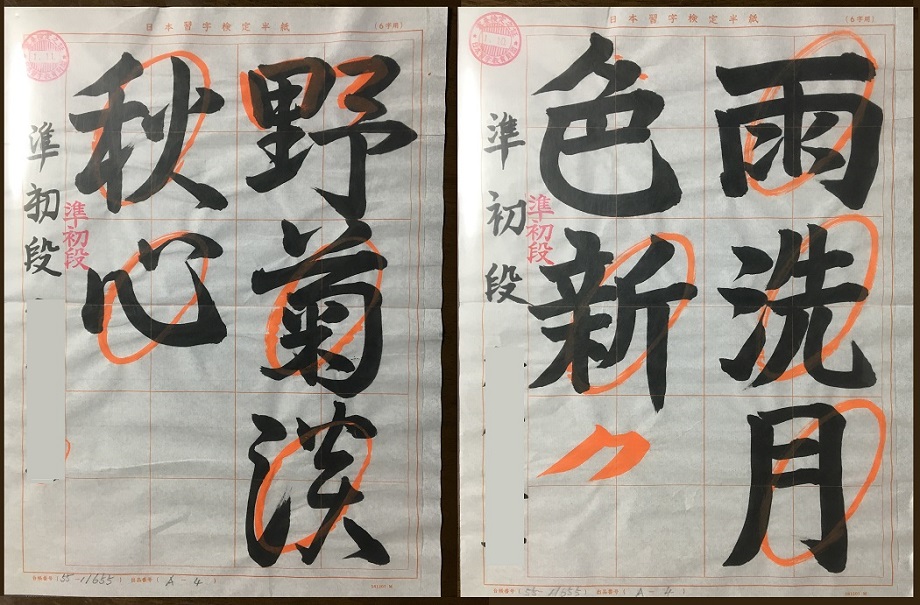 画像22